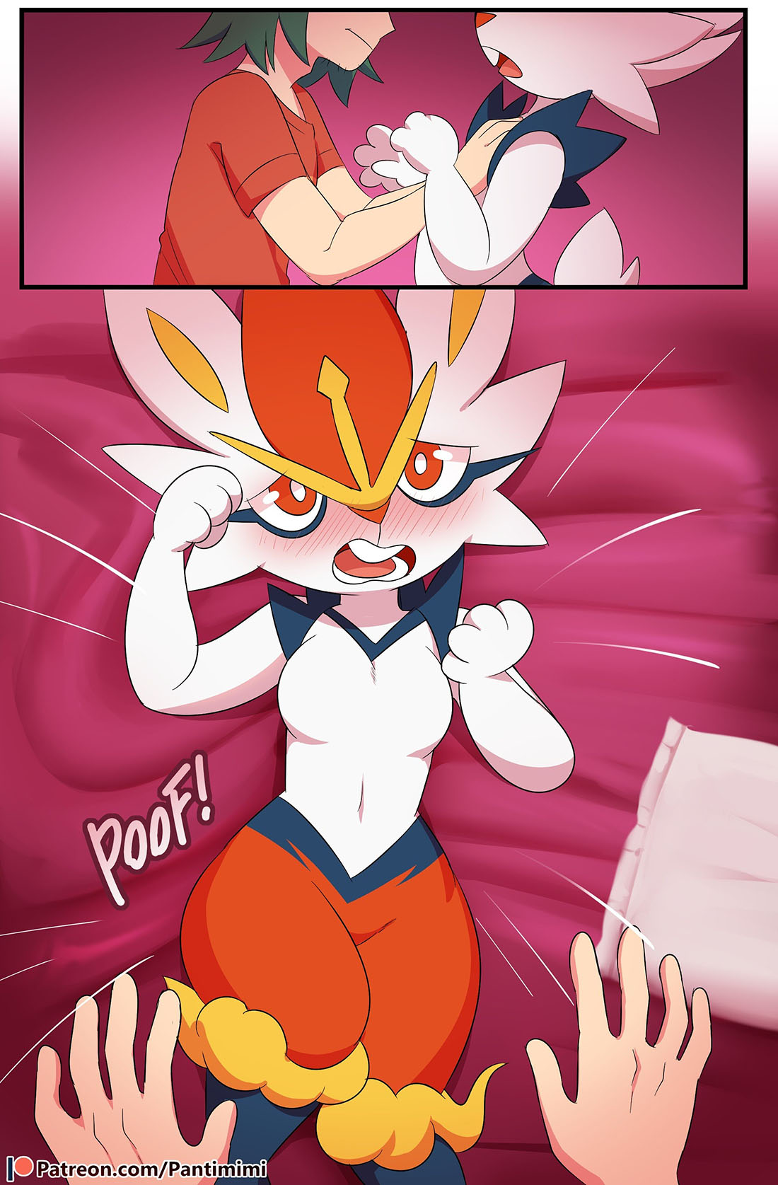POKEMANIAC Lover