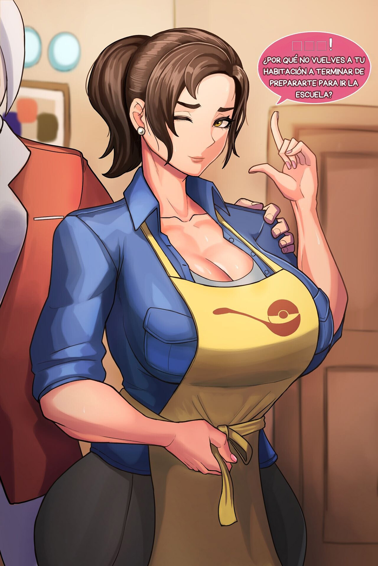 POKEMOMMY