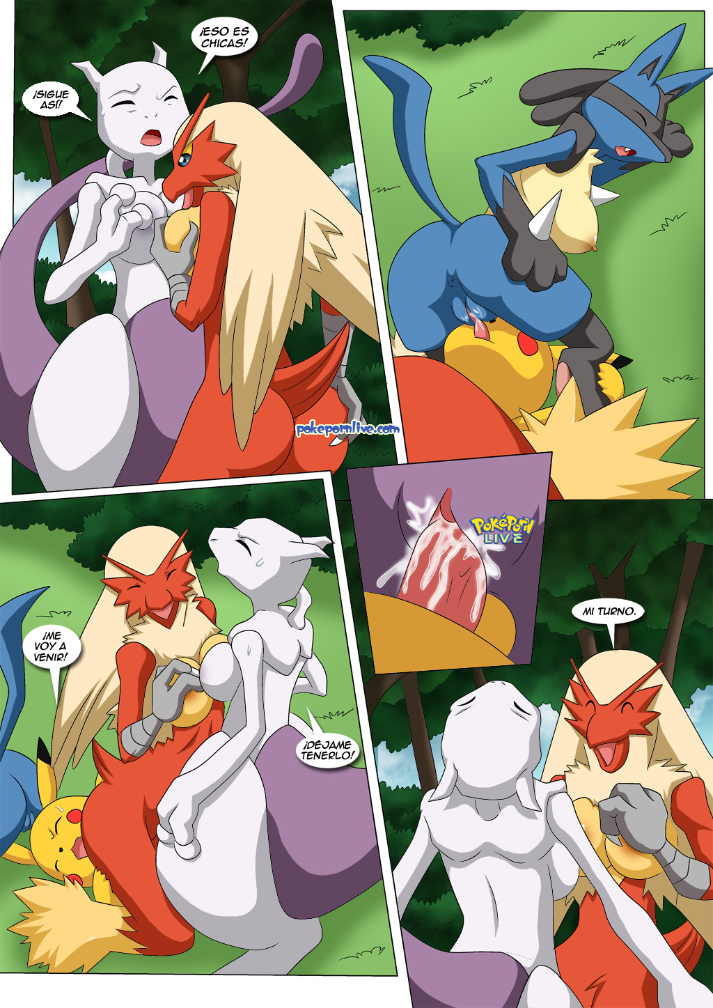 POKEMON Female Squad