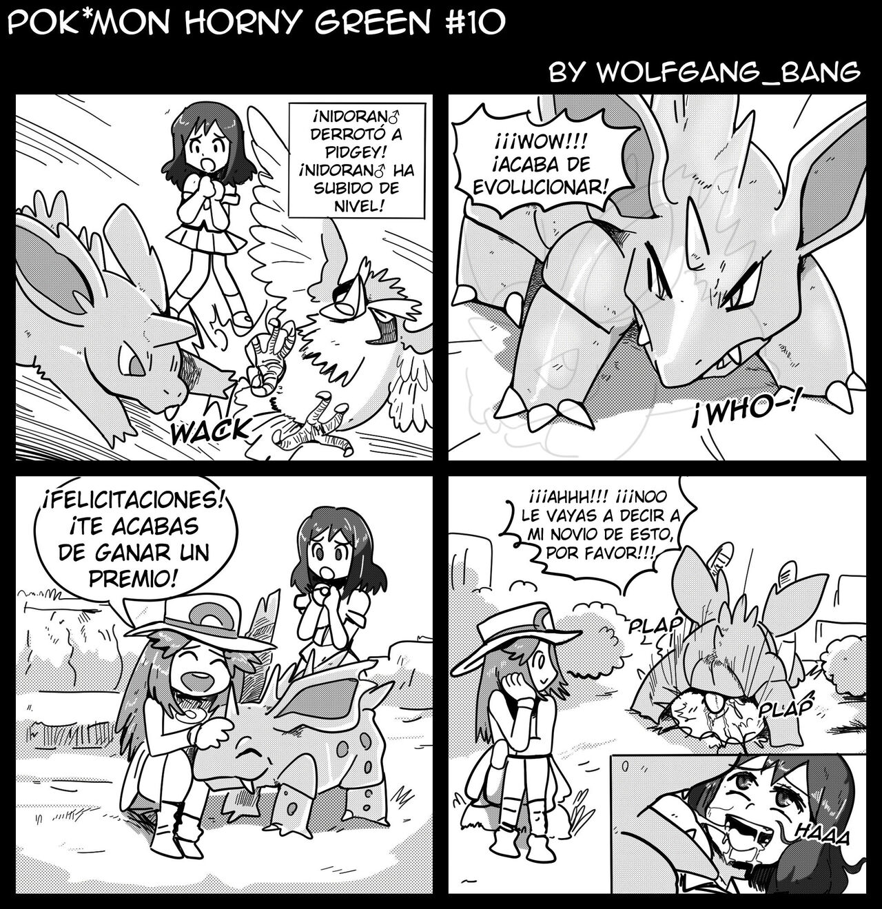 POKEMON Horny Green