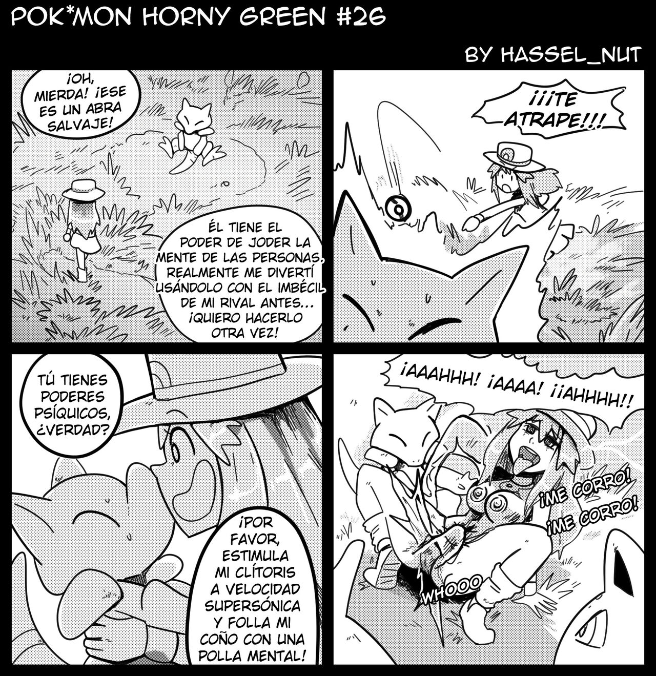POKEMON Horny Green