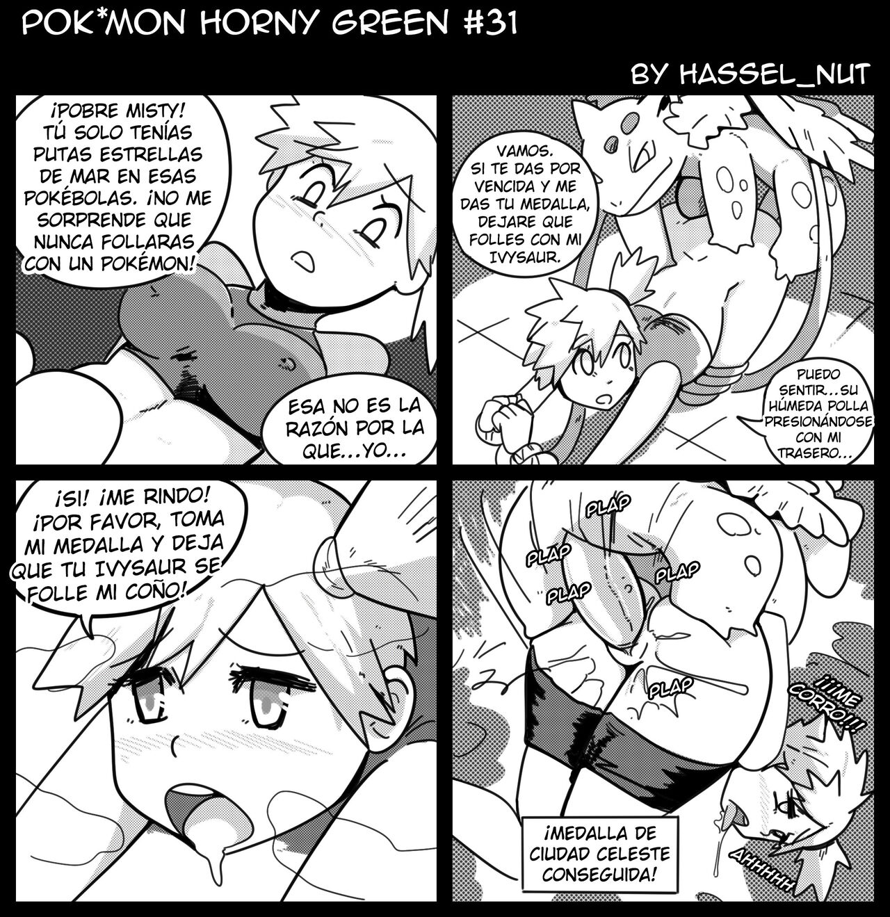 POKEMON Horny Green