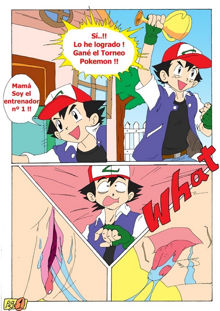 POKEMON Incest