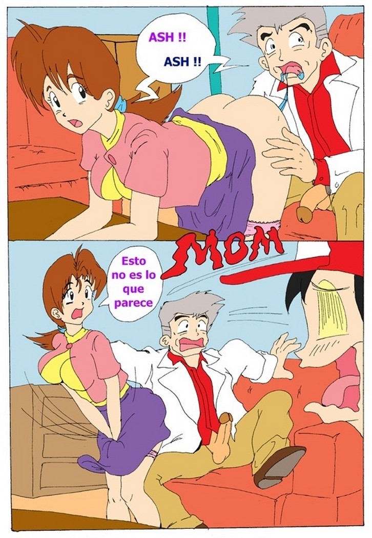 POKEMON Incest