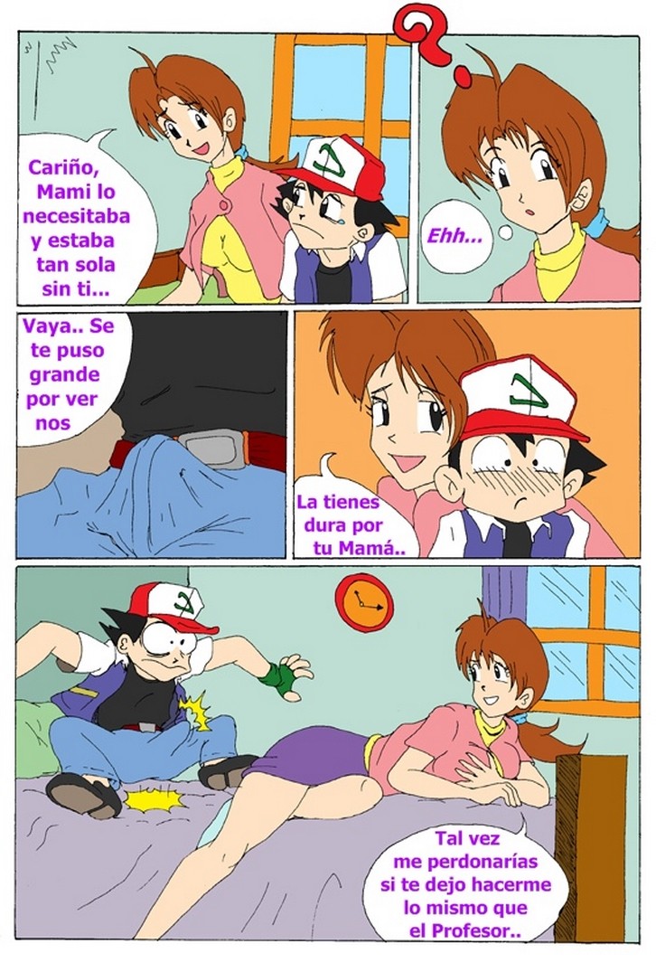 POKEMON Incest
