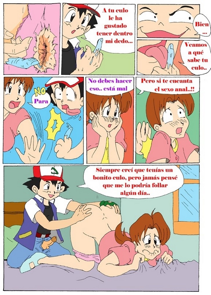 POKEMON Incest