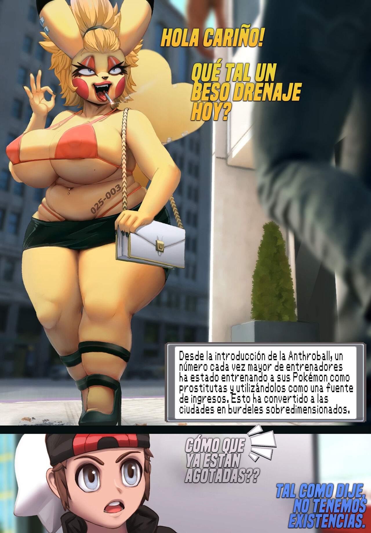 POKEMON Trainer to Pokemons BITCH