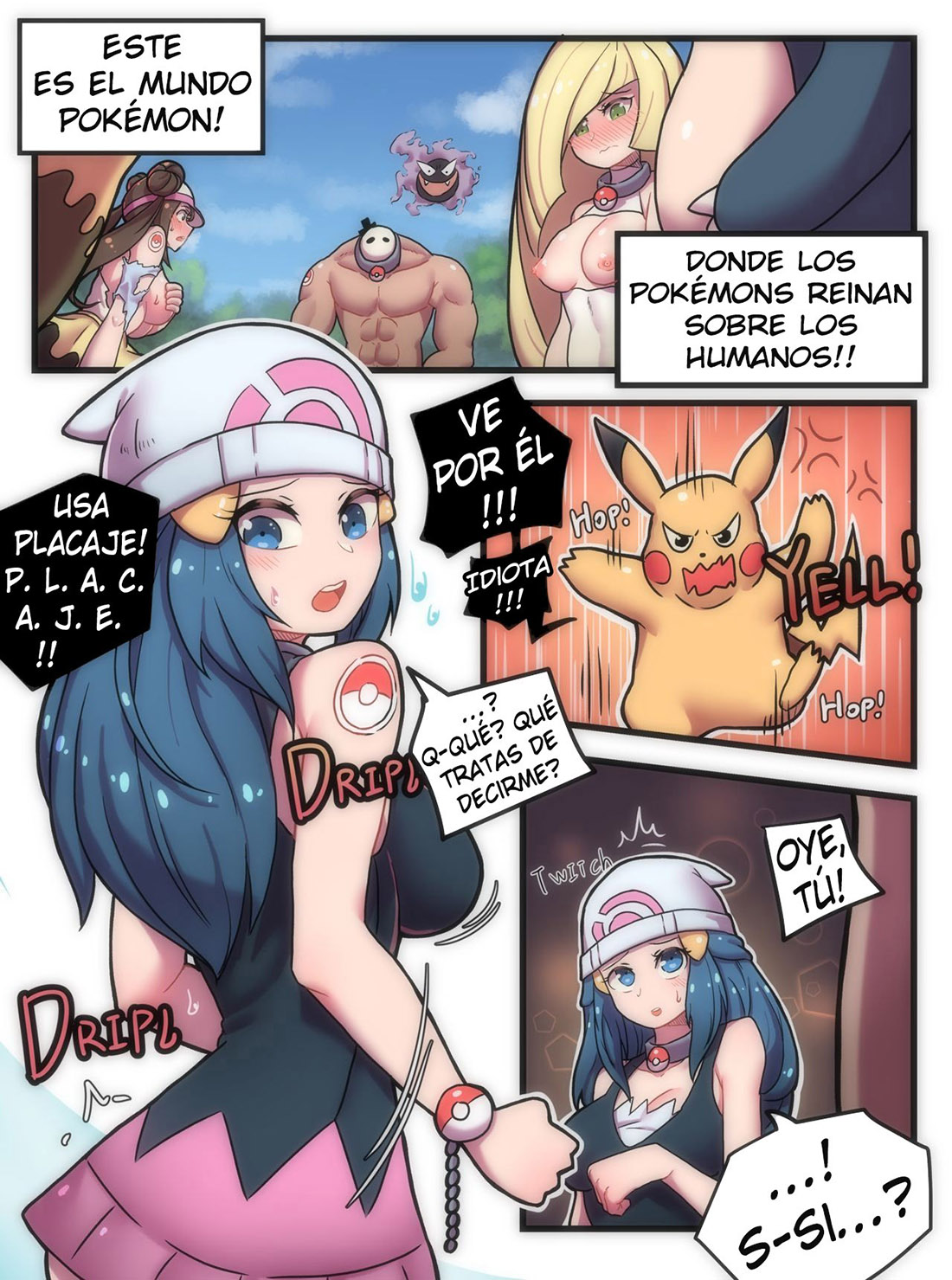 POKEMON World