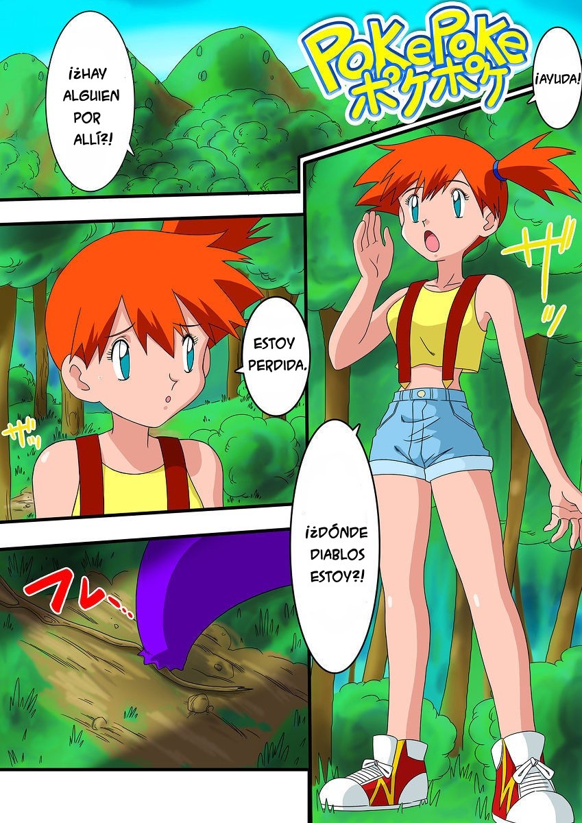 POKEPOKE