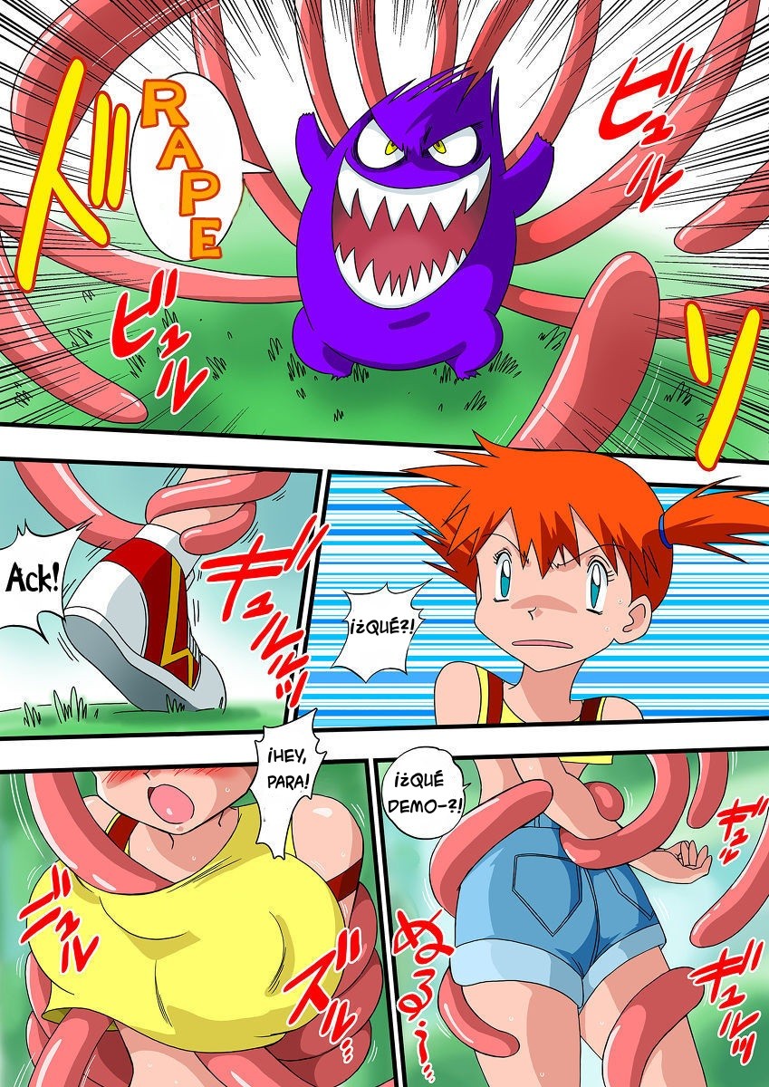 POKEPOKE