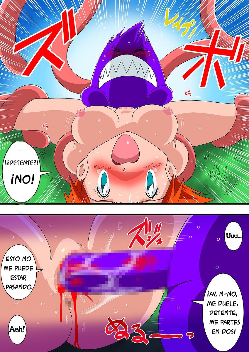 POKEPOKE