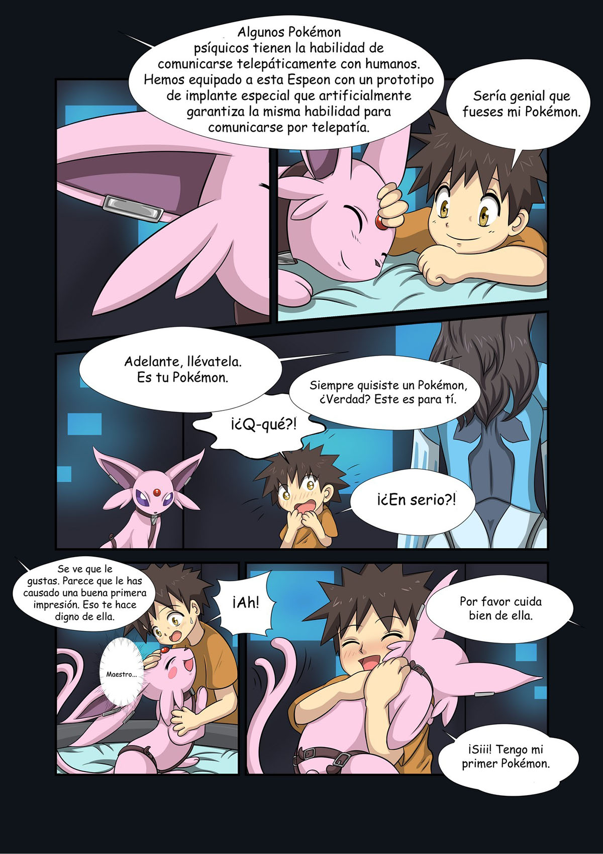 POKETMONSTERS
