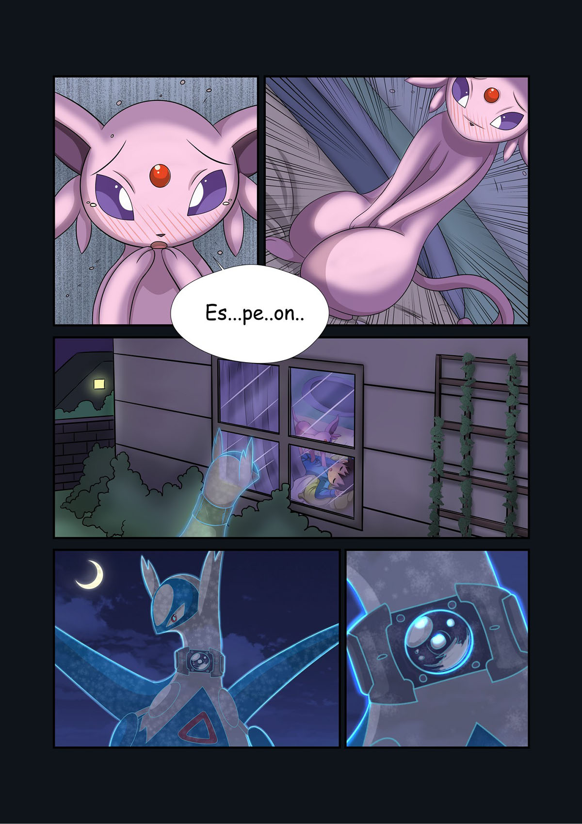 POKETMONSTERS