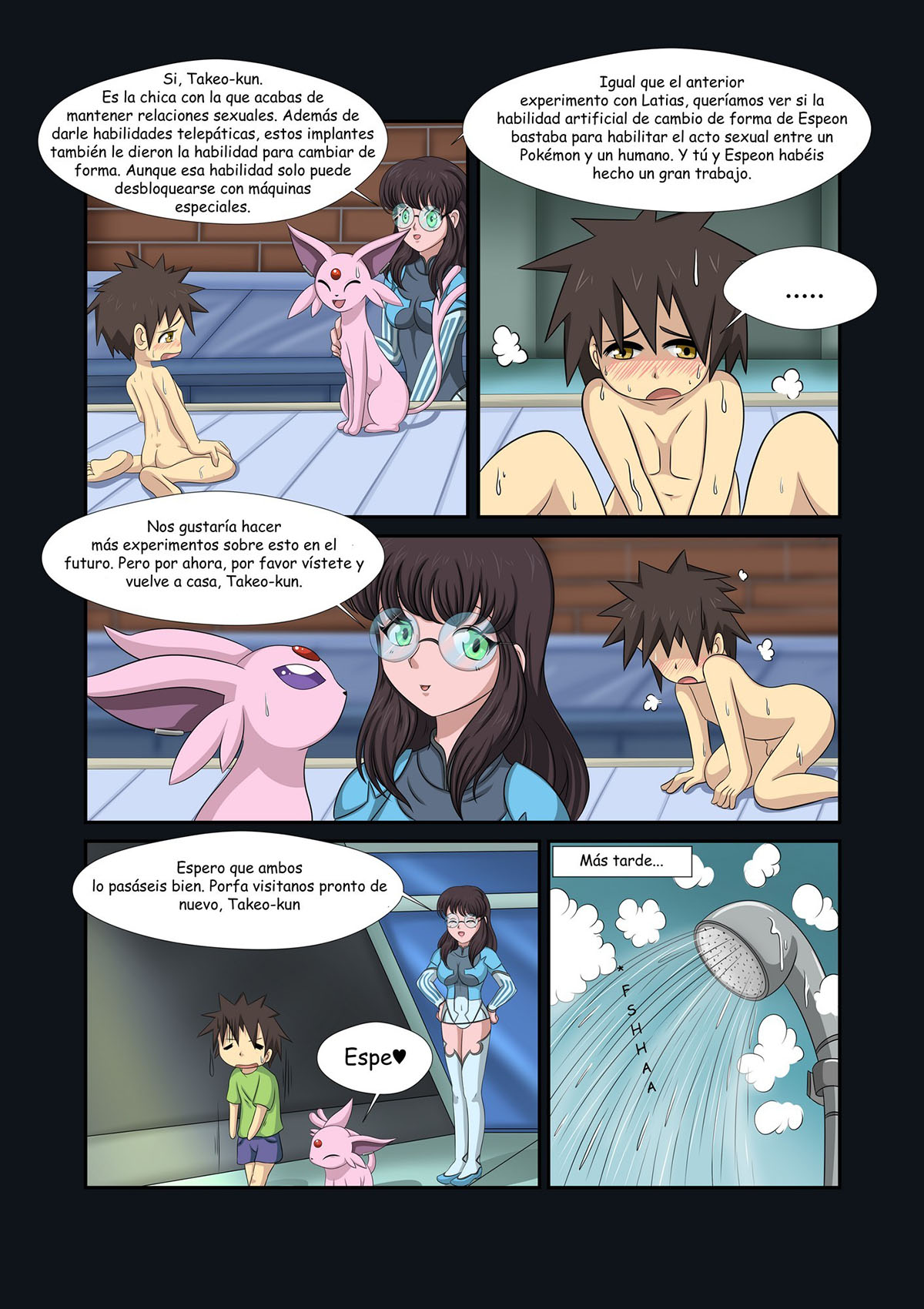 POKETMONSTERS