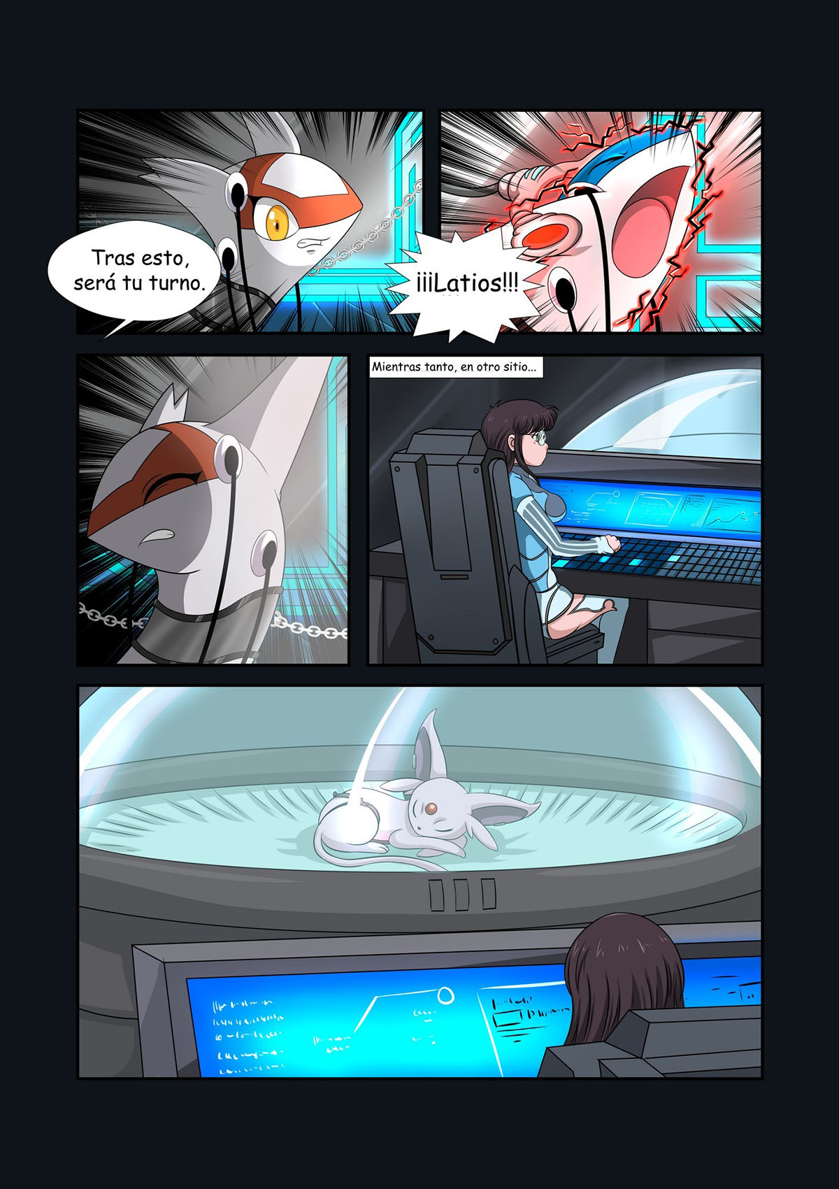 POKETMONSTERS