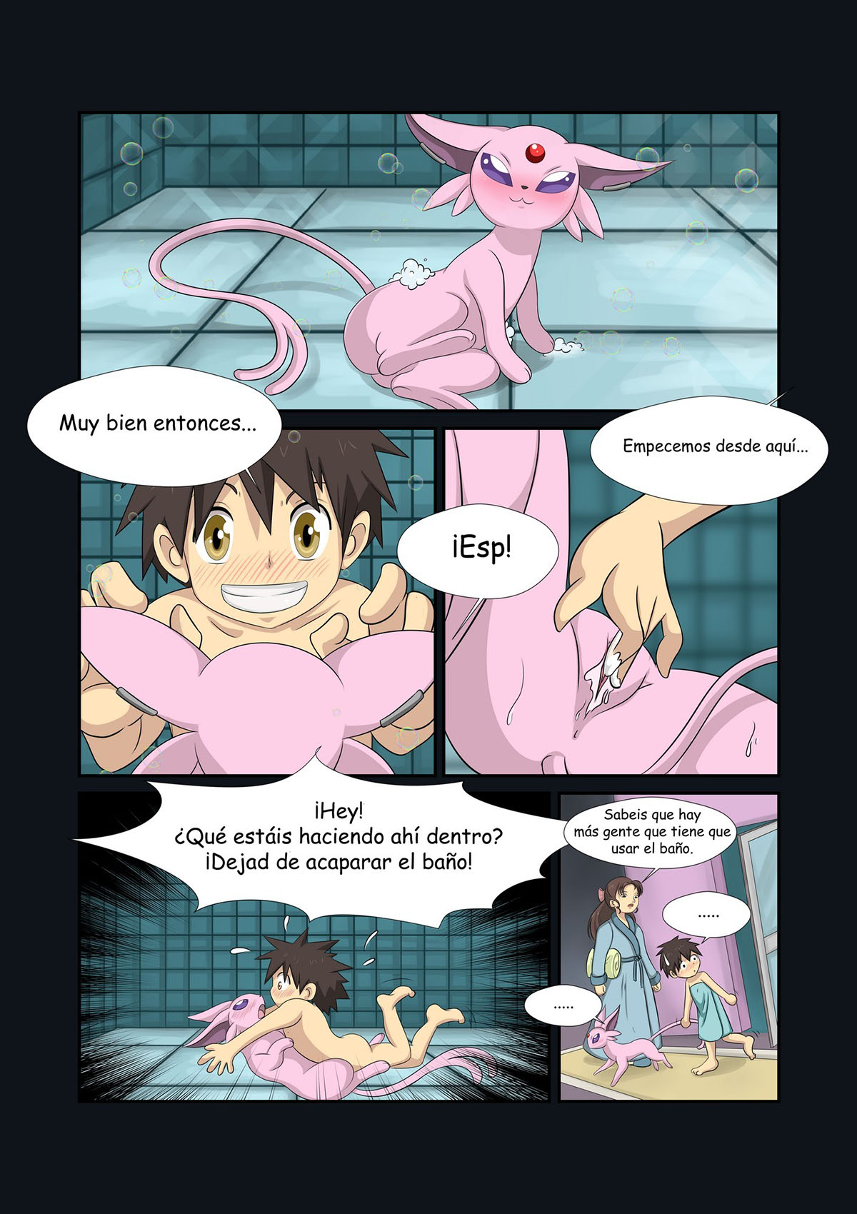 POKETMONSTERS