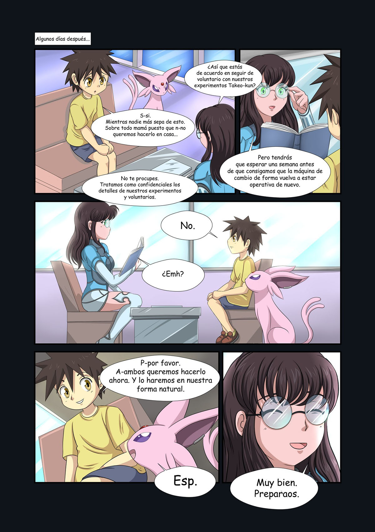 POKETMONSTERS
