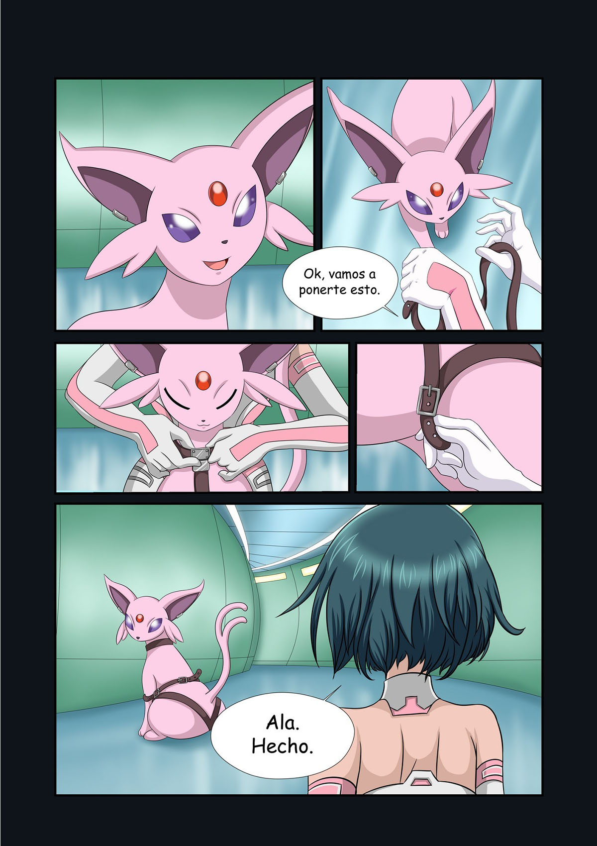 POKETMONSTERS