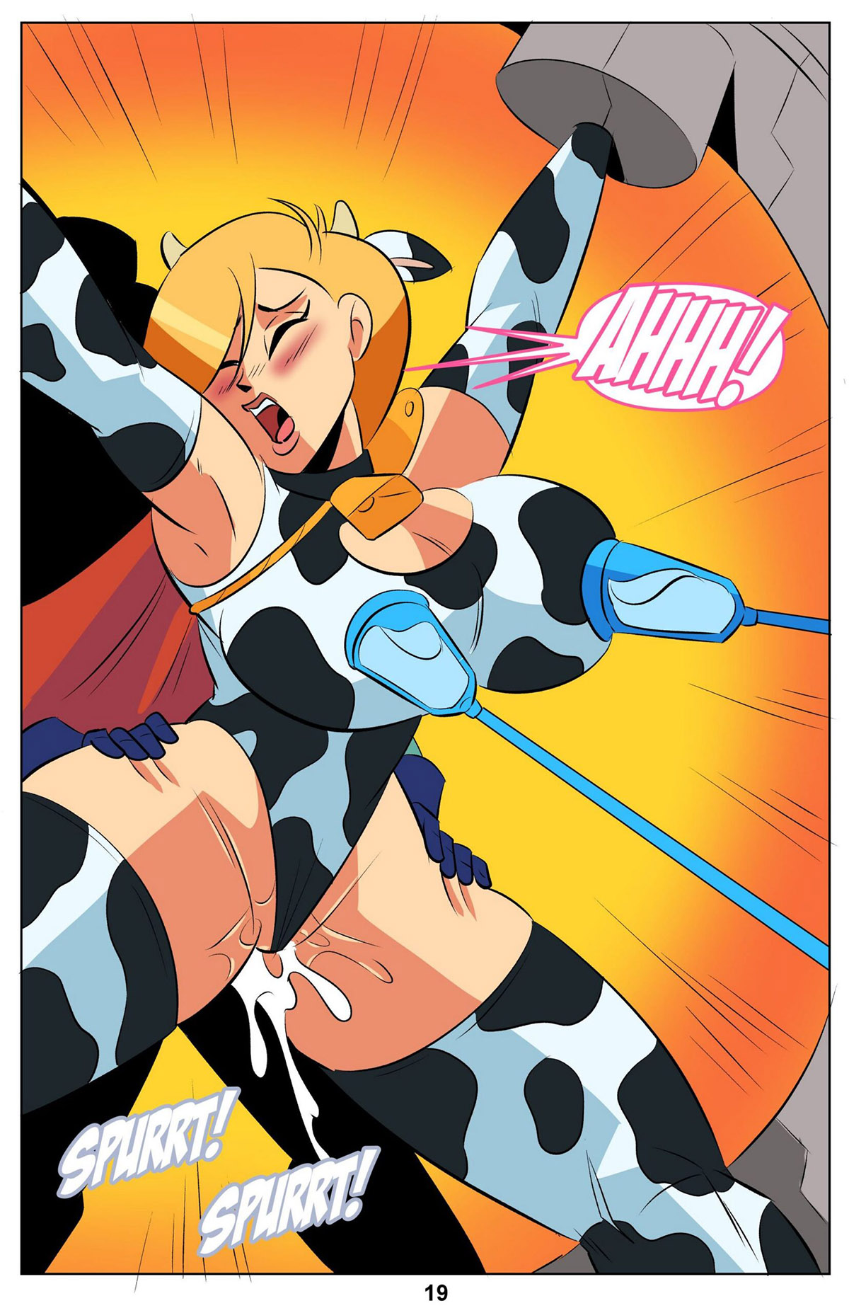 POWER MILK