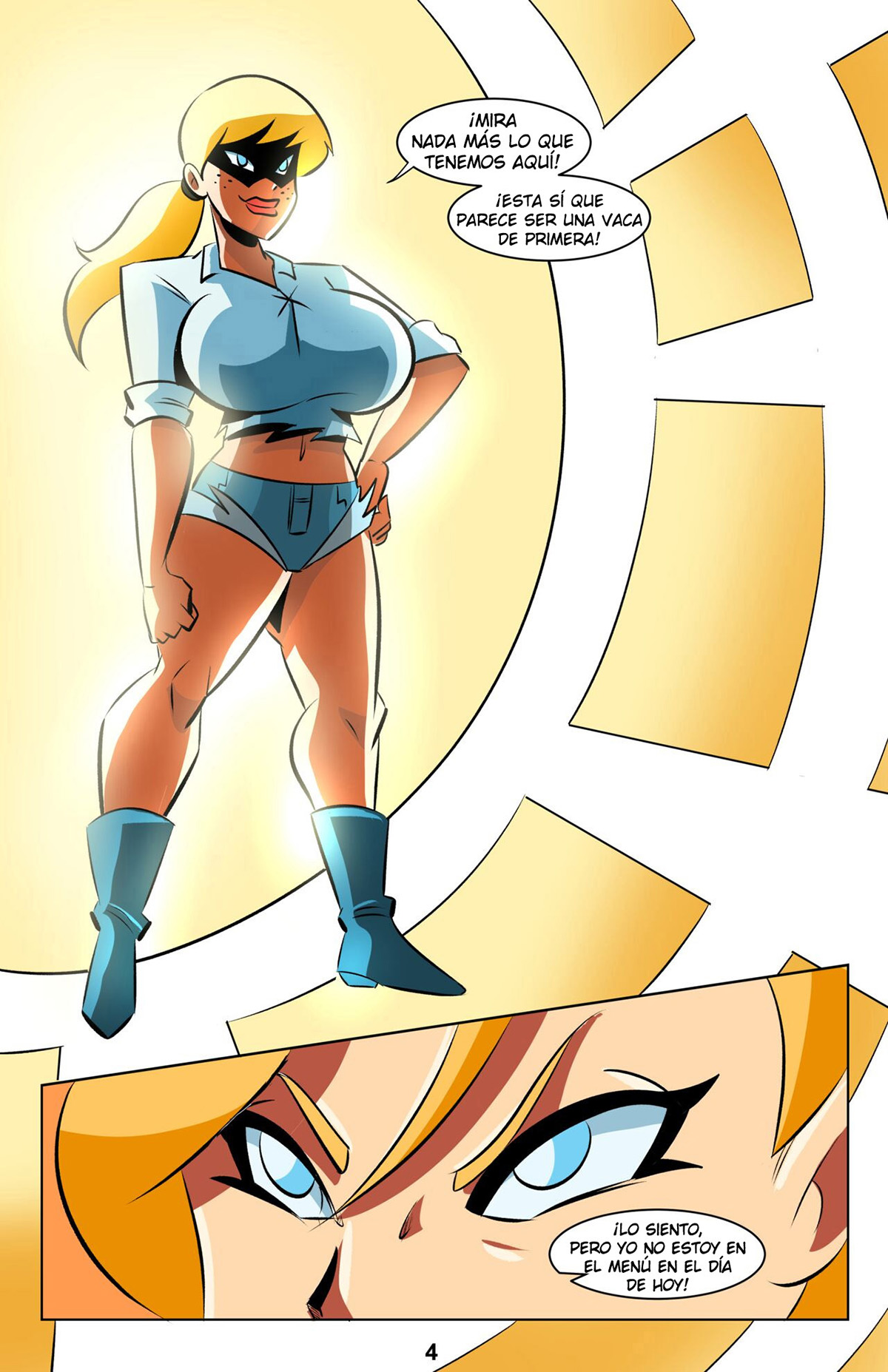 POWER MILK