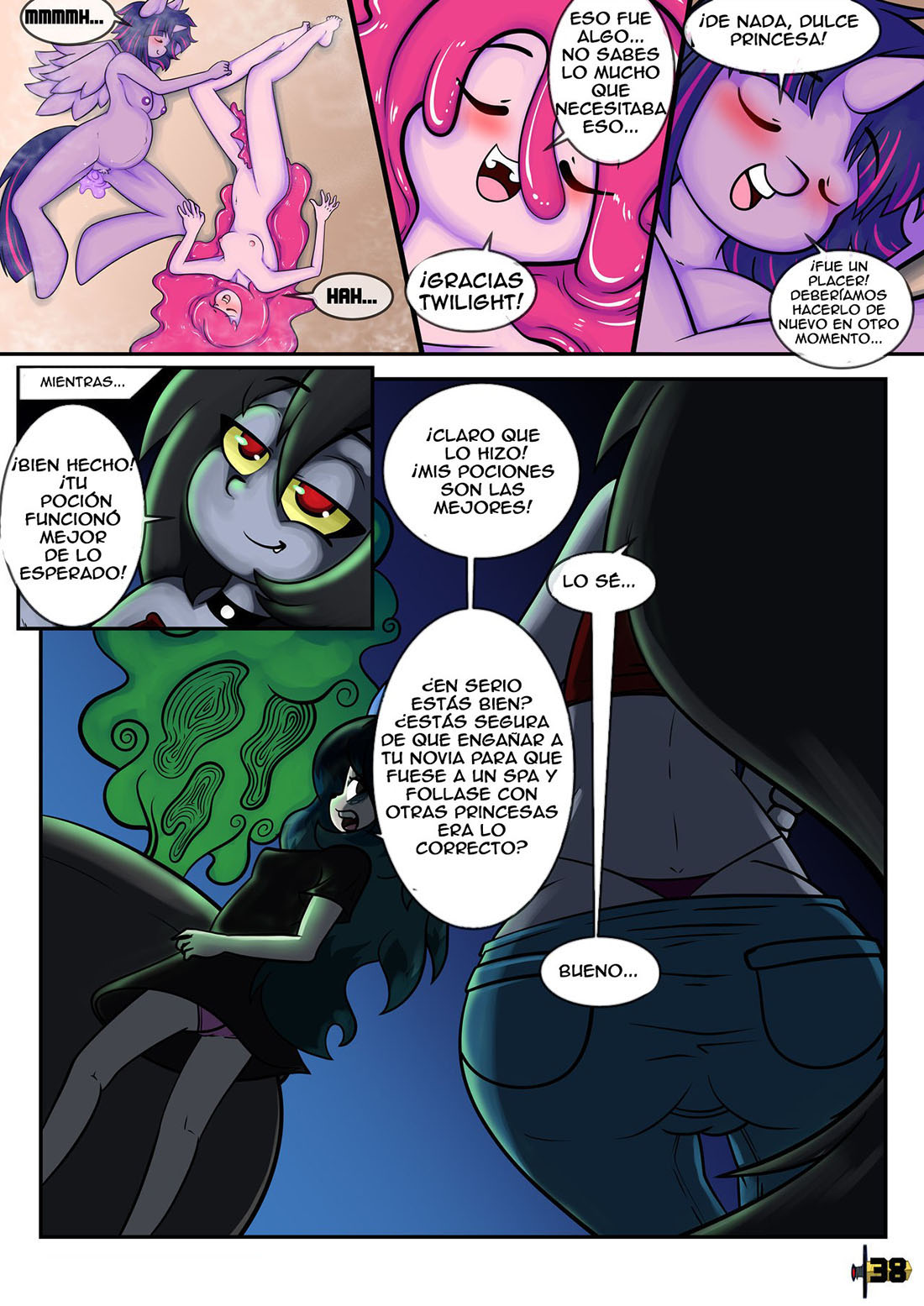 PRINCESS Day Off