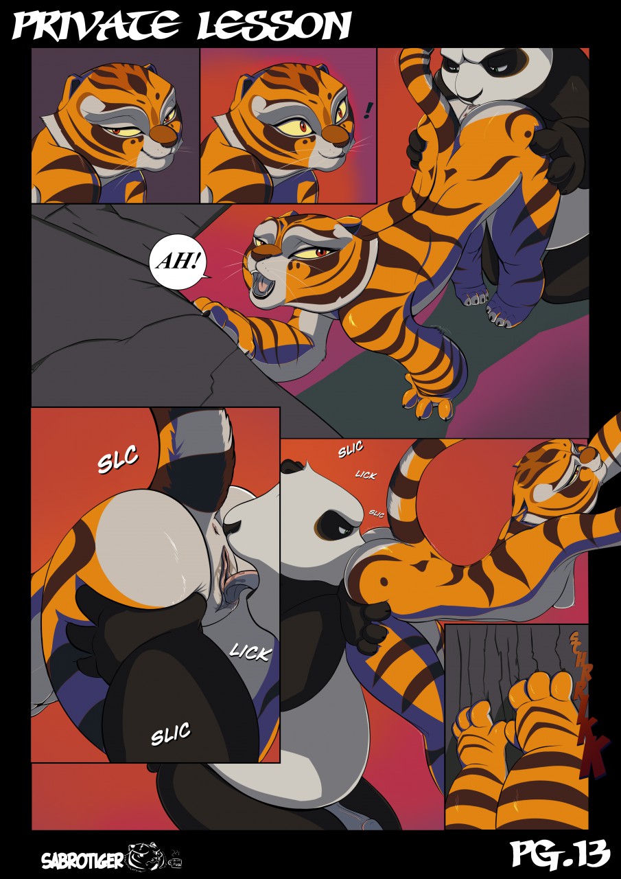 PRIVATE LESSON?