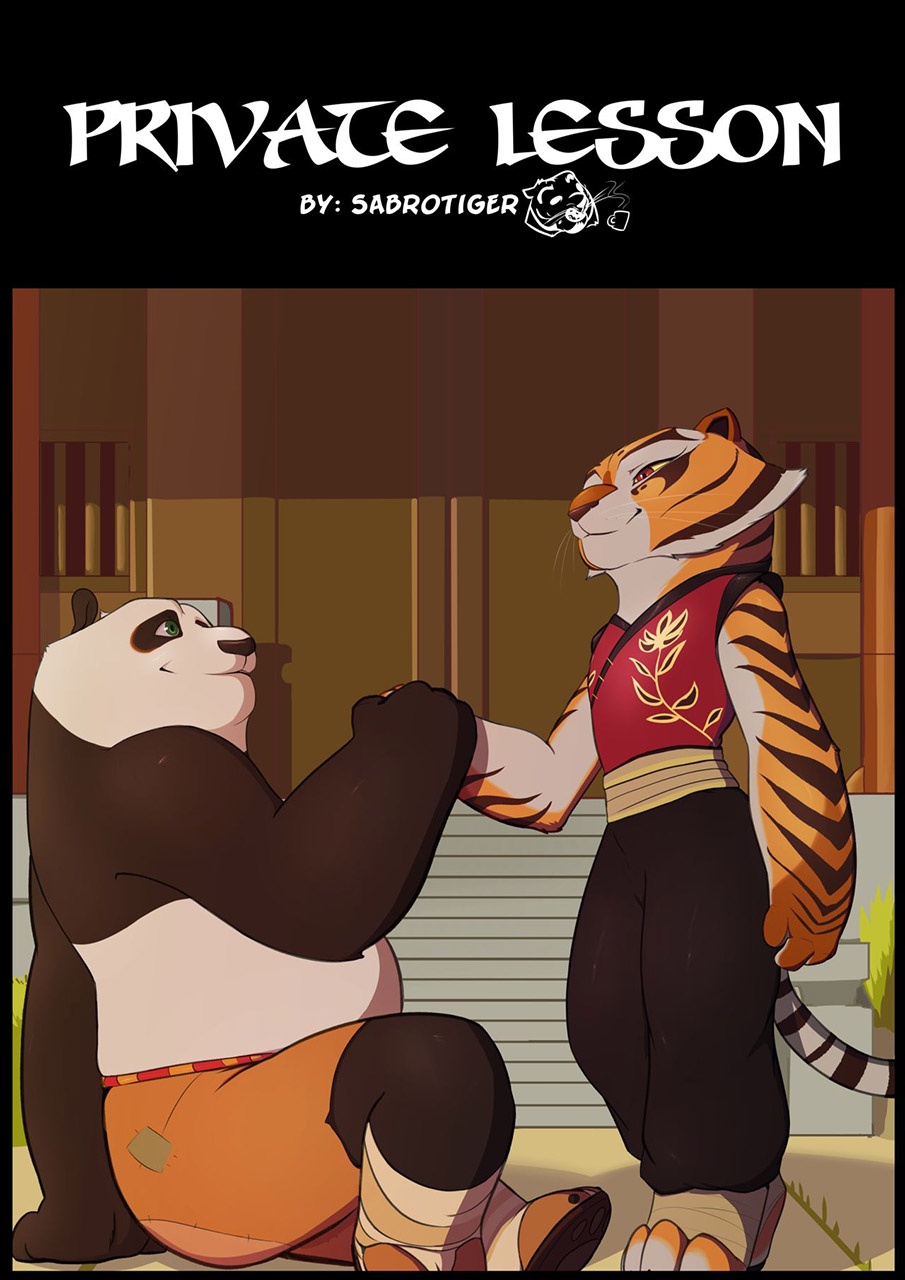 PRIVATE LESSON?