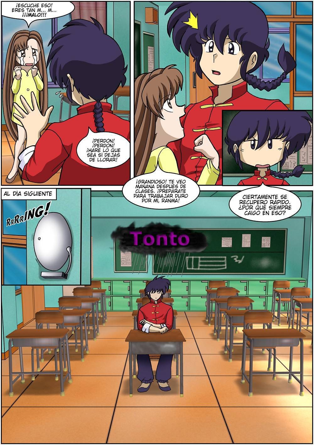Private Tutor HINAKO
