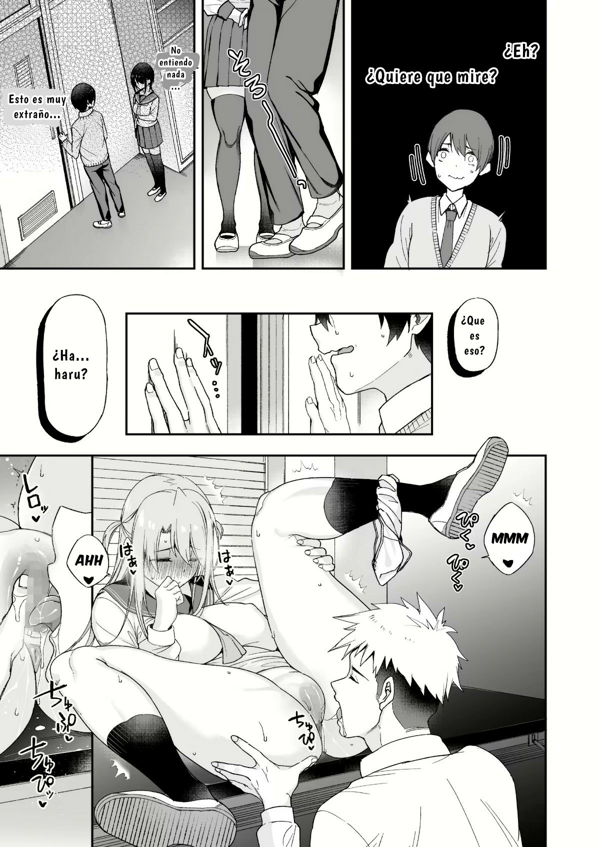 Puedo ser el Reemplazo de NEE-CHAN