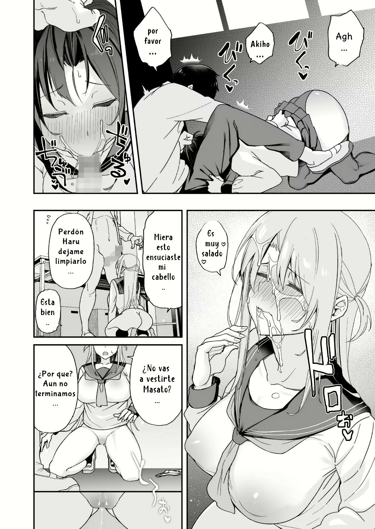 Puedo ser el Reemplazo de NEE-CHAN