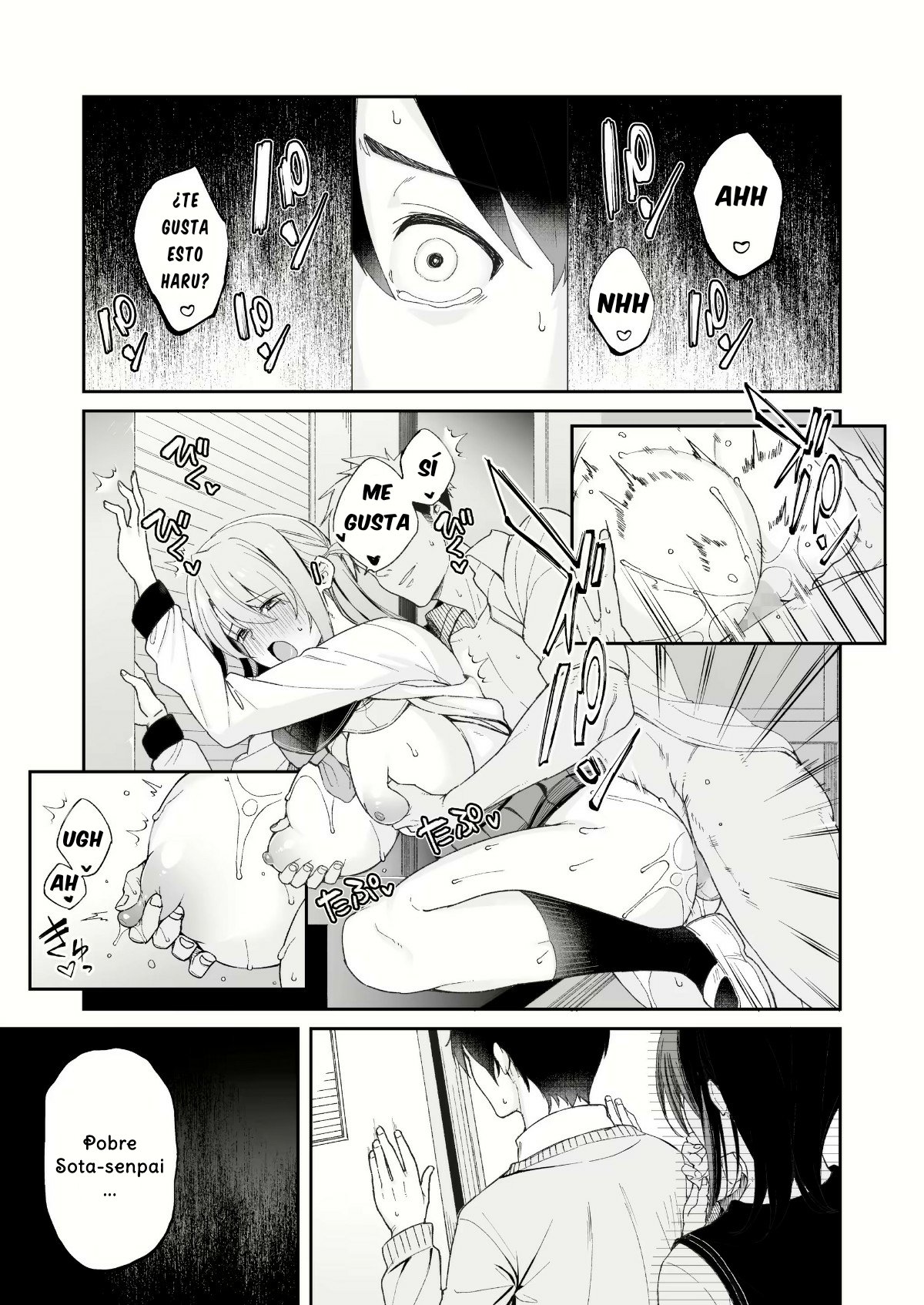 Puedo ser el Reemplazo de NEE-CHAN