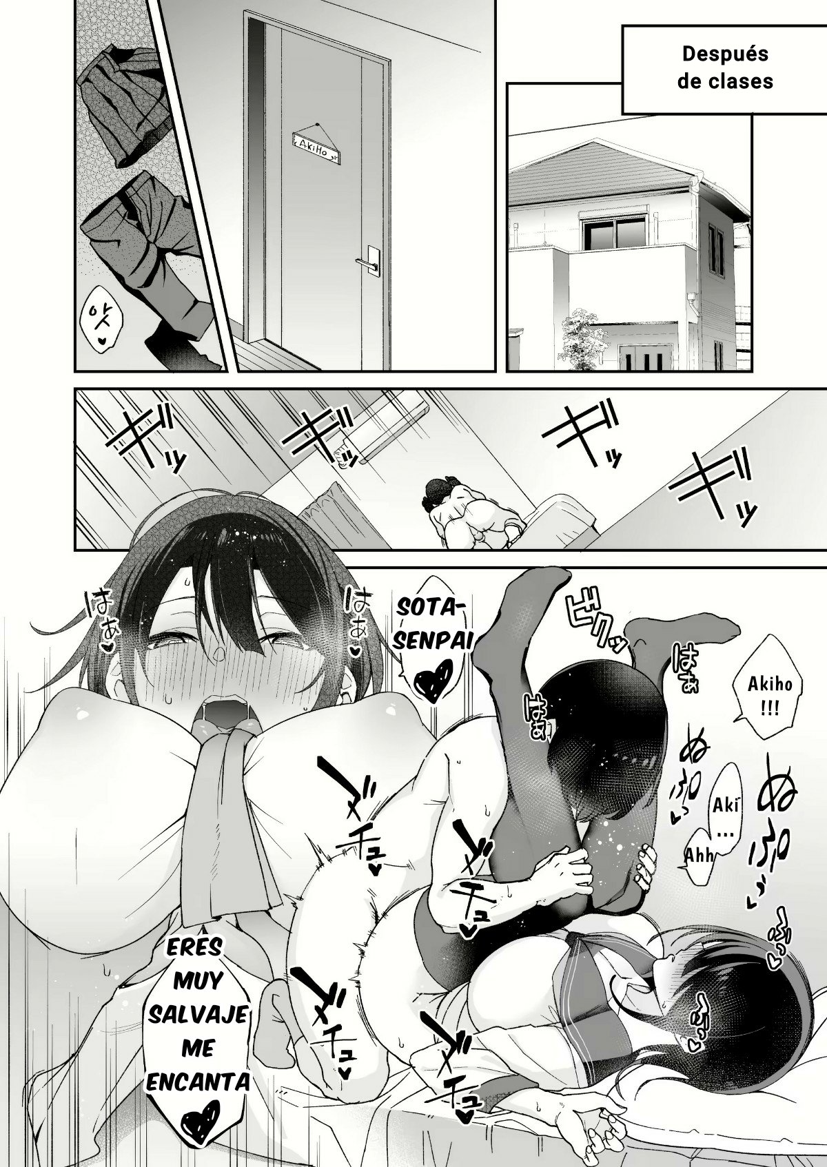 Puedo ser el Reemplazo de NEE-CHAN