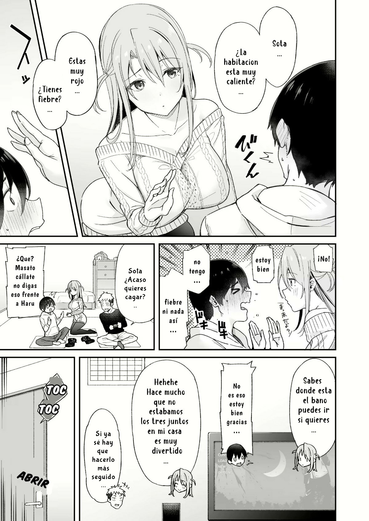 Puedo ser el Reemplazo de NEE-CHAN