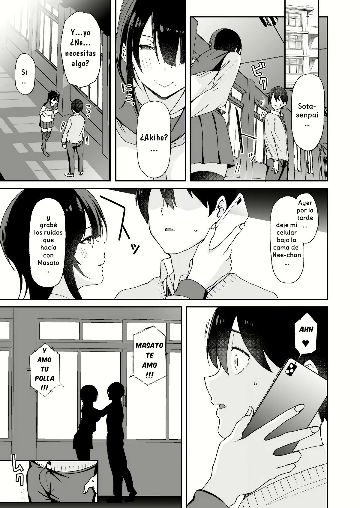 Puedo ser el Reemplazo de NEE-CHAN