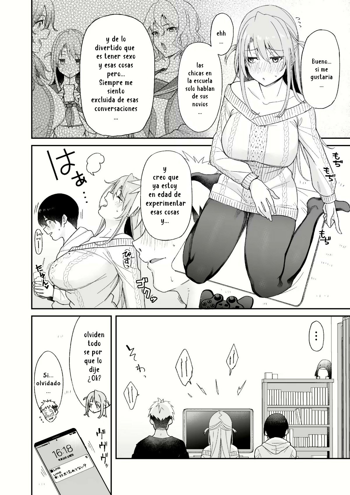 Puedo ser el Reemplazo de NEE-CHAN