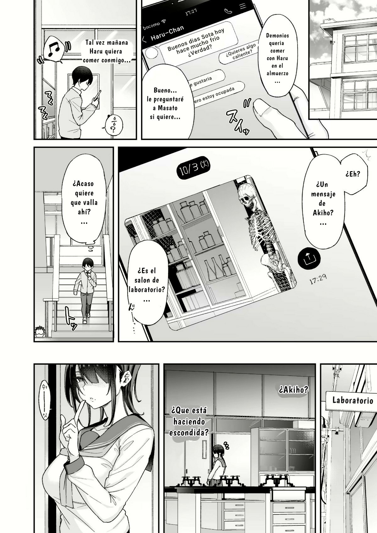 Puedo ser el Reemplazo de NEE-CHAN