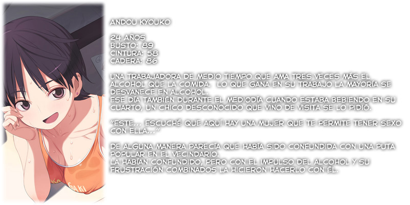 Que Rico es el SEXO con una Oneesan Mayor