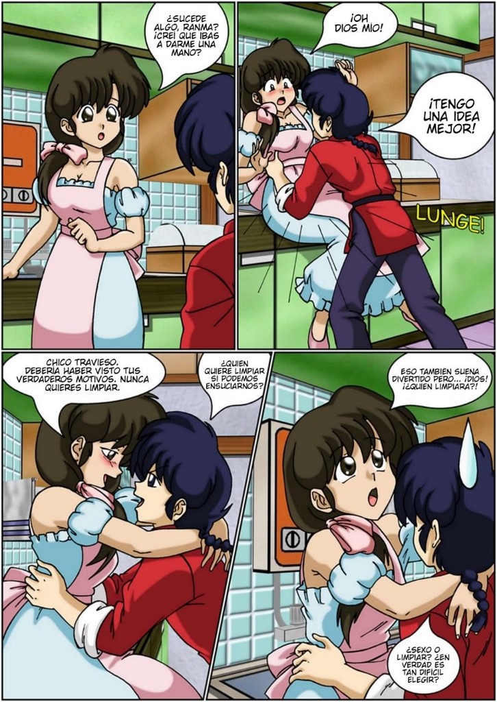 RANMA Cheating Hearts