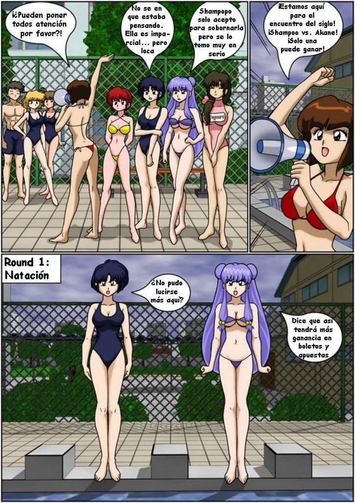RANMA RIVALS