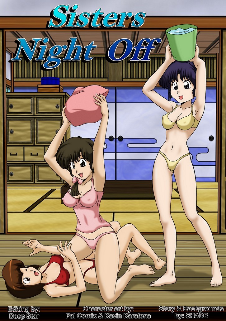 RANMA - SISTERS Night Off
