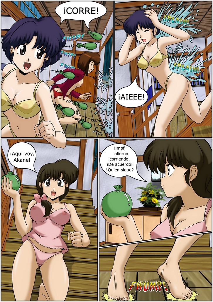 RANMA - SISTERS Night Off