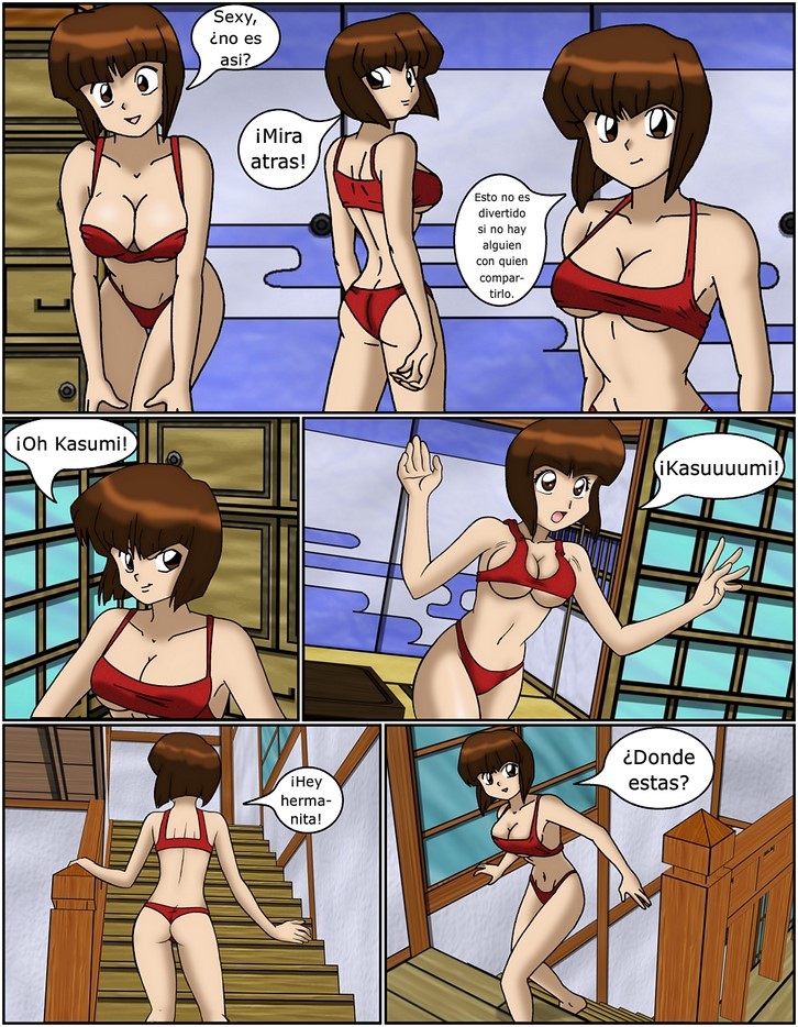 RANMA - SISTERS Night Off