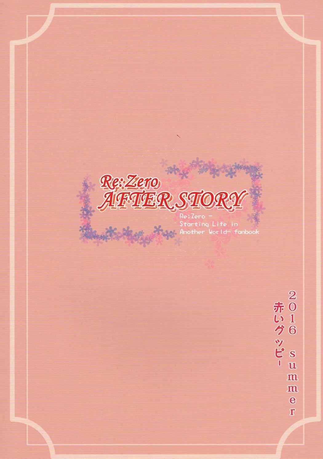 RE-ZERO After Story