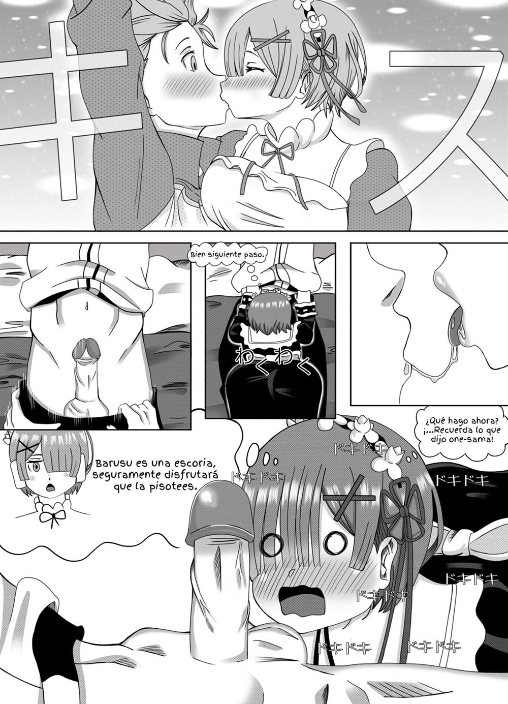 RE:ZERO - Memory Snow After