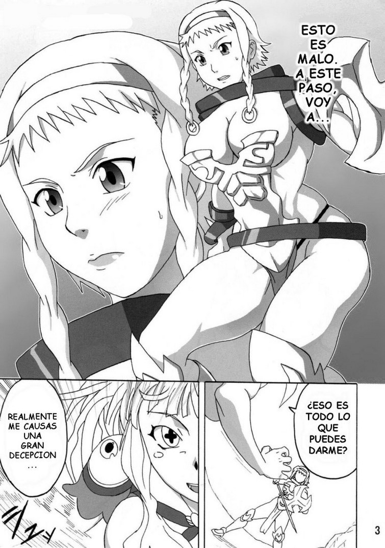 REINA Hon
