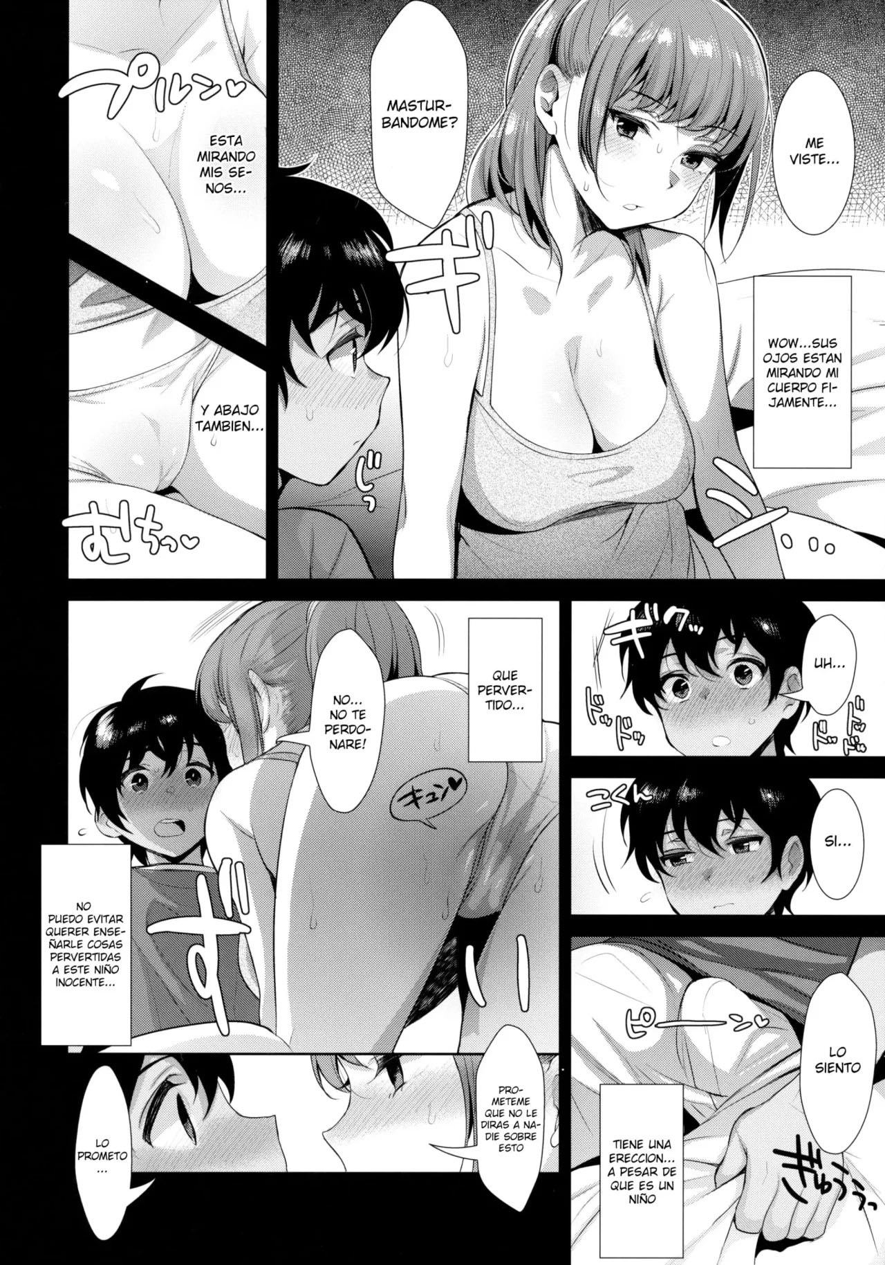 Relaciones SEXUALES entre HERMANOS