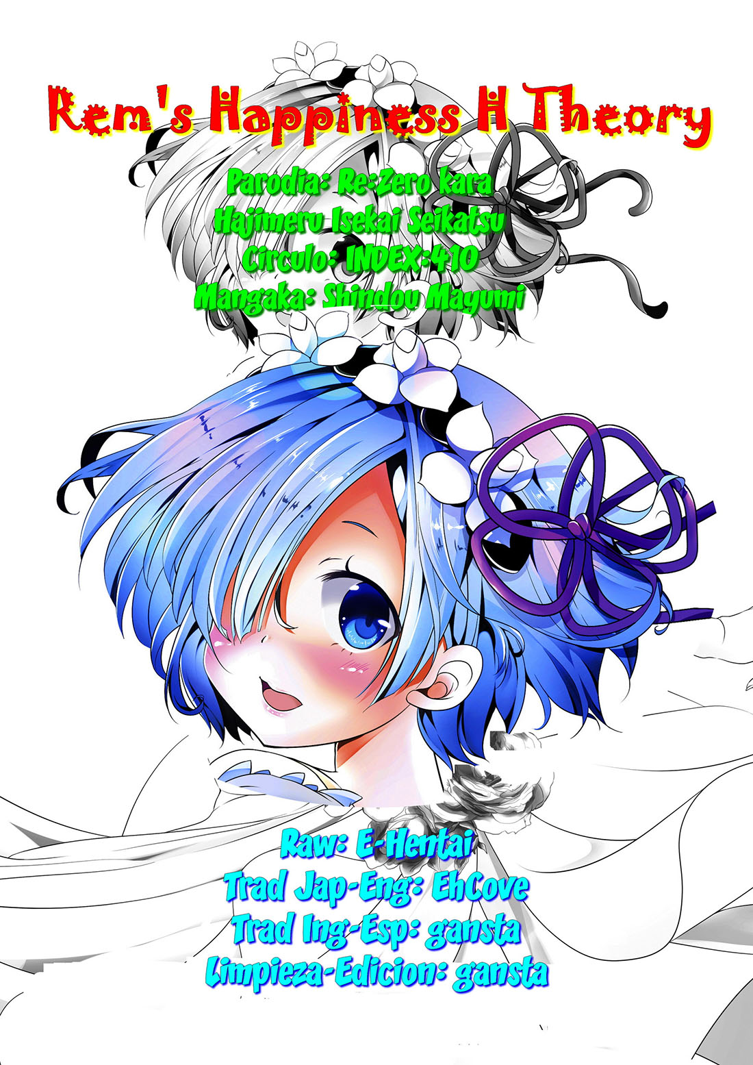 REM no Koufuku h ron