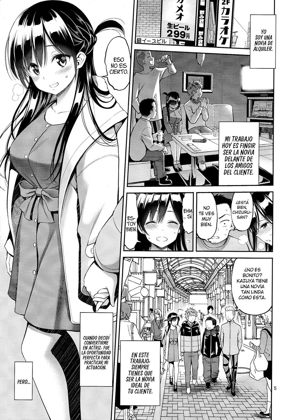 RENTAL Kanojo Osawari Shimasu parte 2
