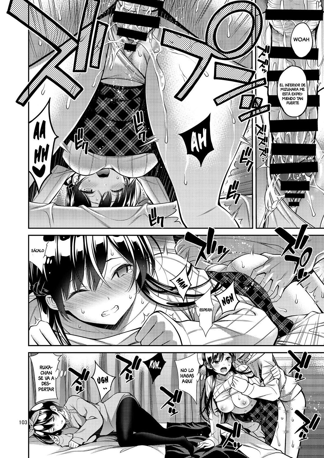 RENTAL Kanojo Osawari Shimasu parte 5