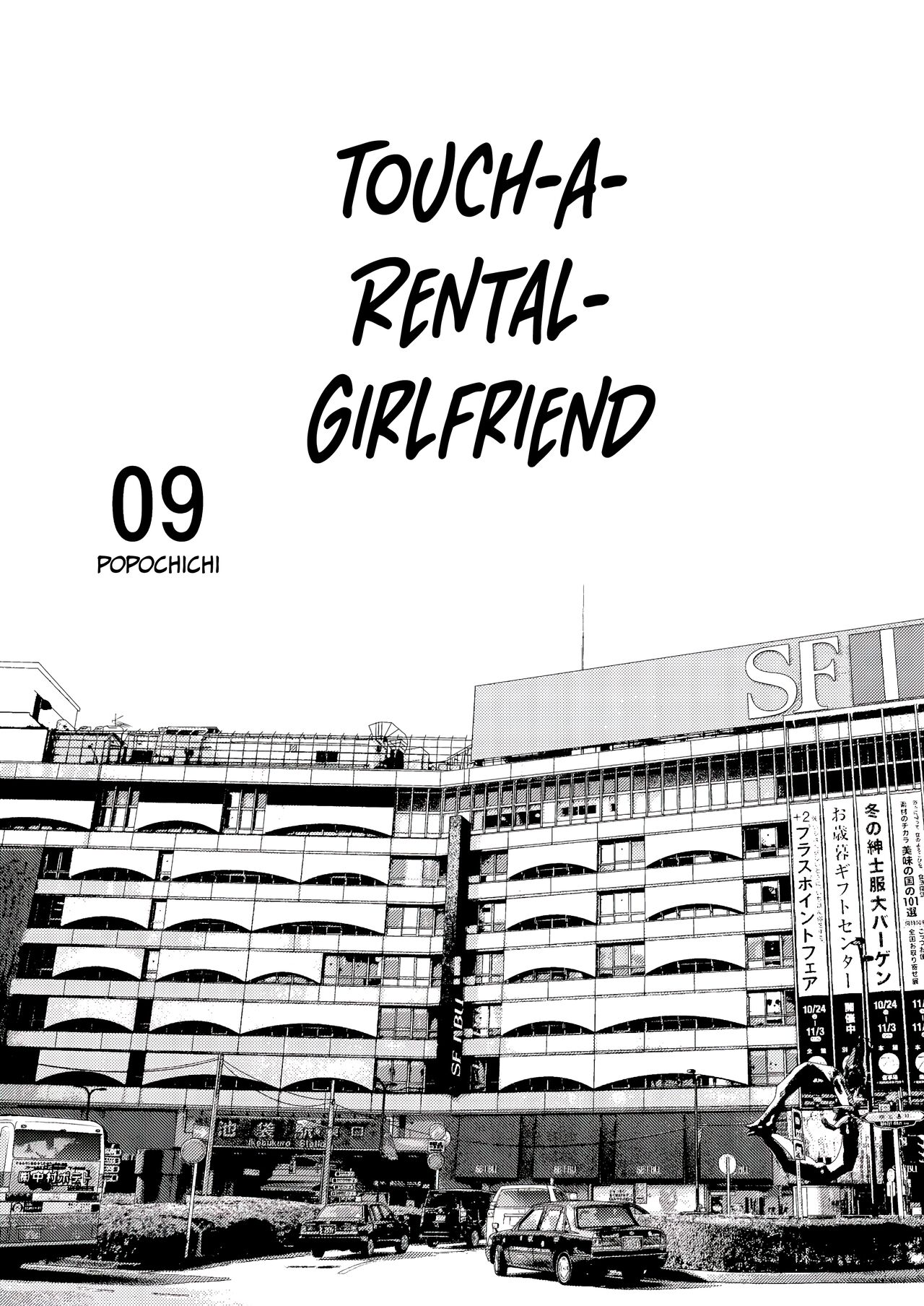 RENTAL Kanojo Osawari Shimasu parte 9